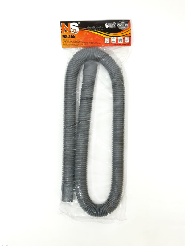 ท่อย่นน้ำทิ้งเทา