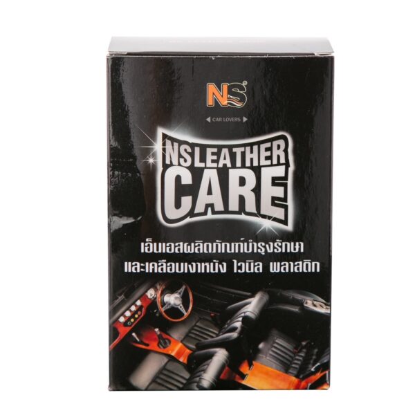 น้ำยาเคลือบเงาหนัง NS CAR