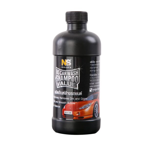 น้ำยาล้างรถ NS CAR 390 ml.