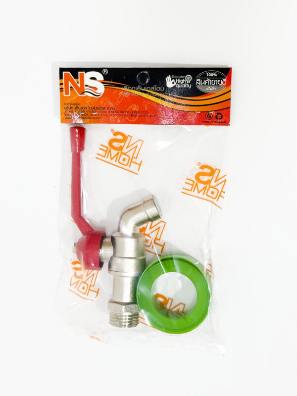 ก็อกก็อกบอลธรรมดา 1/2